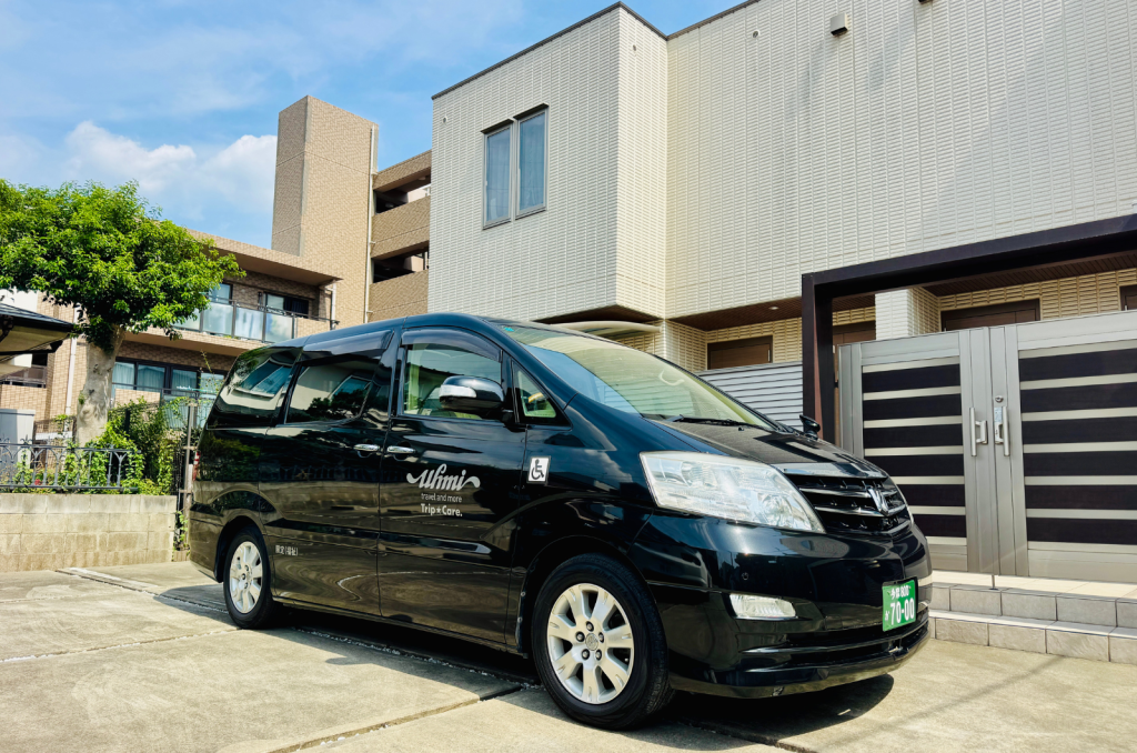 ご自宅へのお迎えする福祉介護タクシー車両