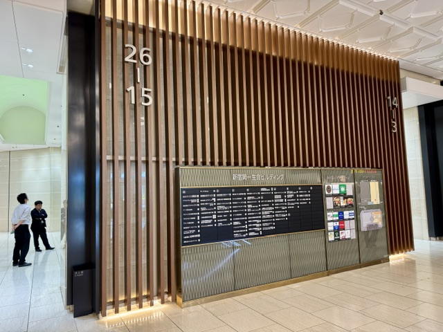 新宿第一生命ビルのエレベーターホール